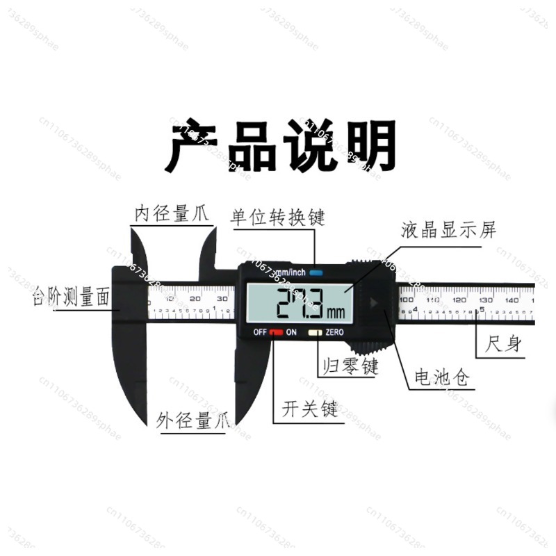 Caliper Accurate measurement R - Electronic Repairing ulasan dan harga