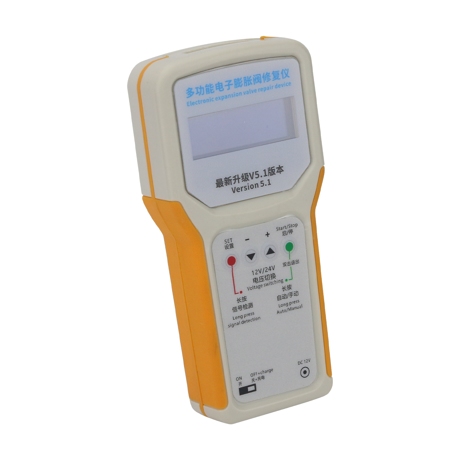 Multifunctional Electronic Val - Electronic Repairing ulasan dan harga