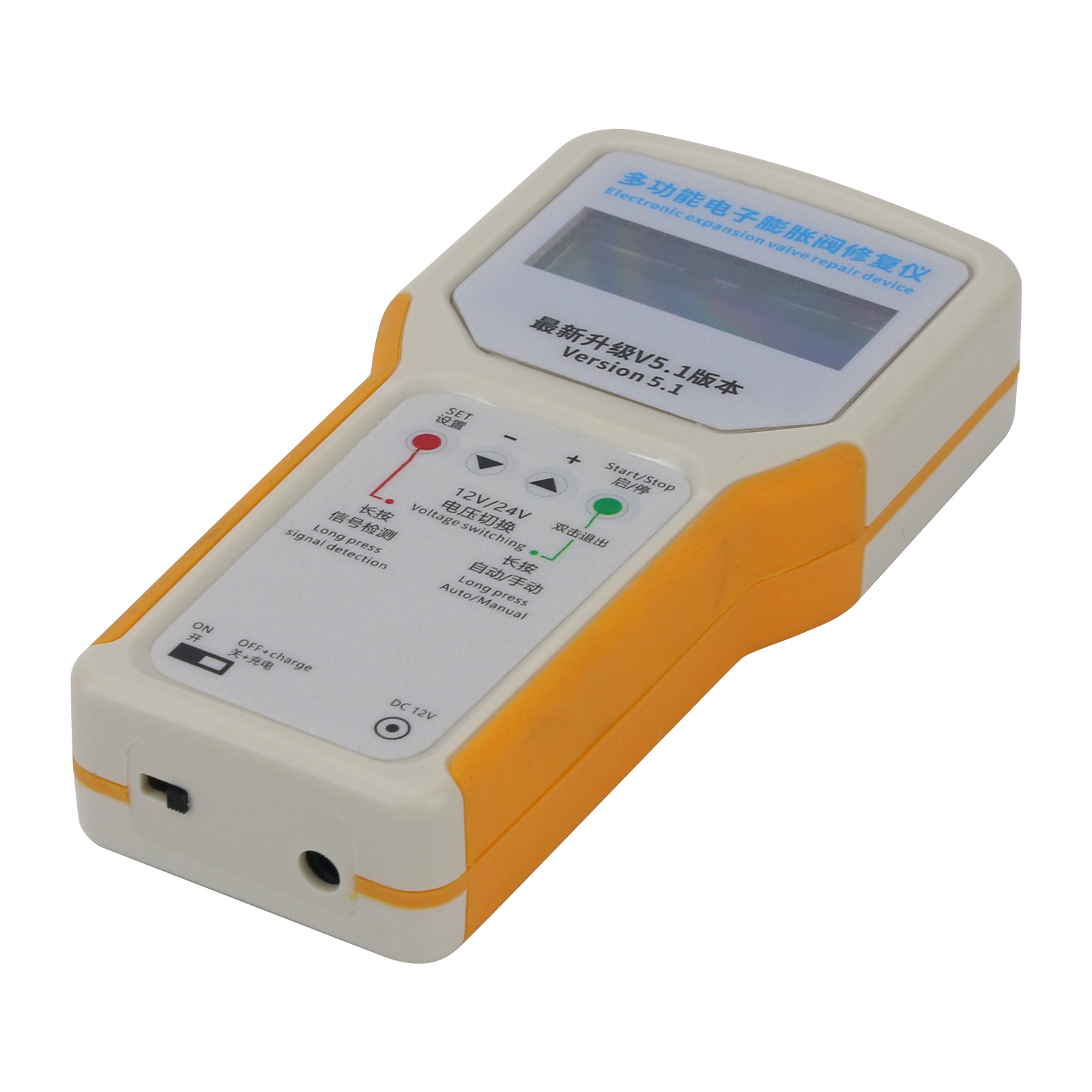 Multifunctional Electronic Val - Electronic Repairing ulasan dan harga